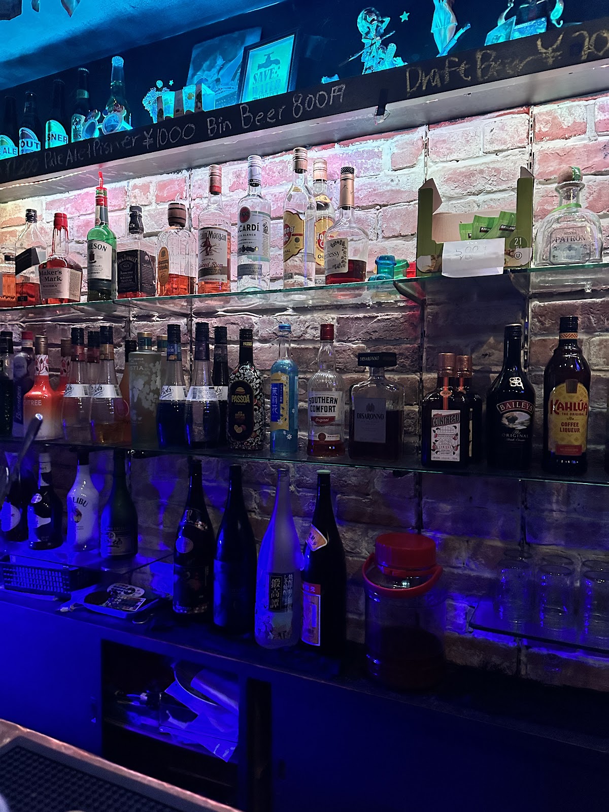 Moonshine Karaoke Bar 3