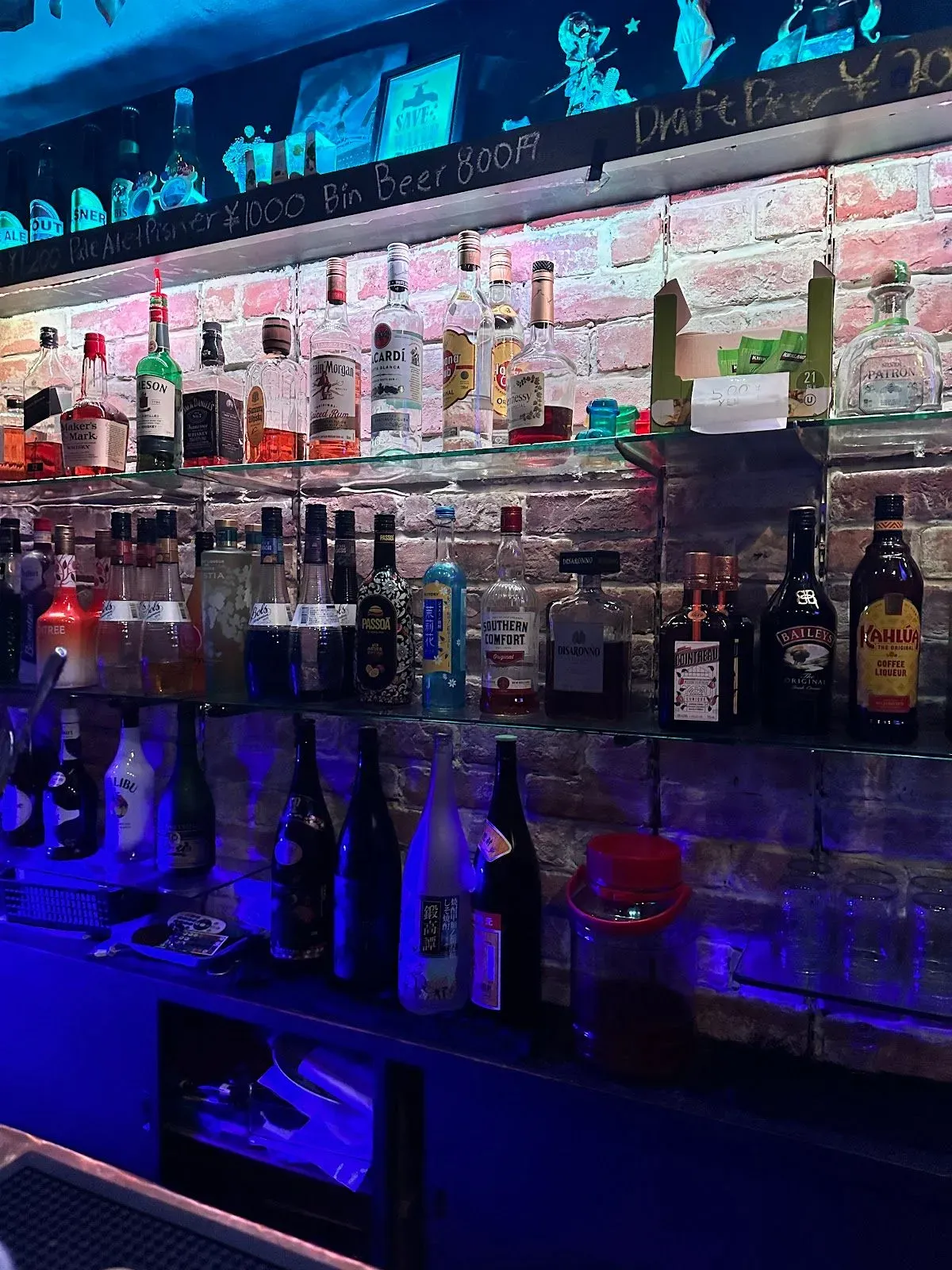 Moonshine Karaoke Bar 3