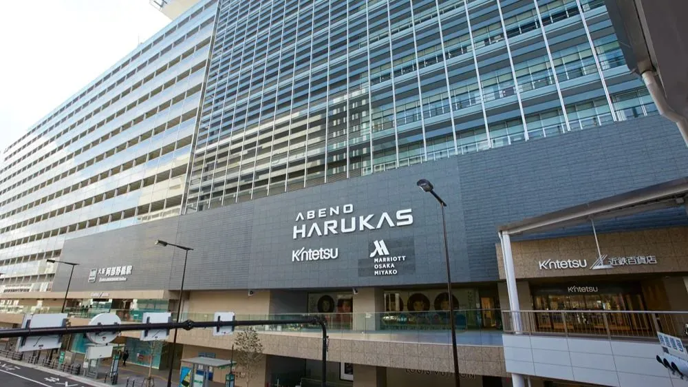 Kintetsu Department Store Abeno Harukas Main Store