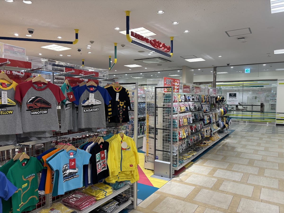 Kintetsu Department Store Abeno Harukas Main Store 2