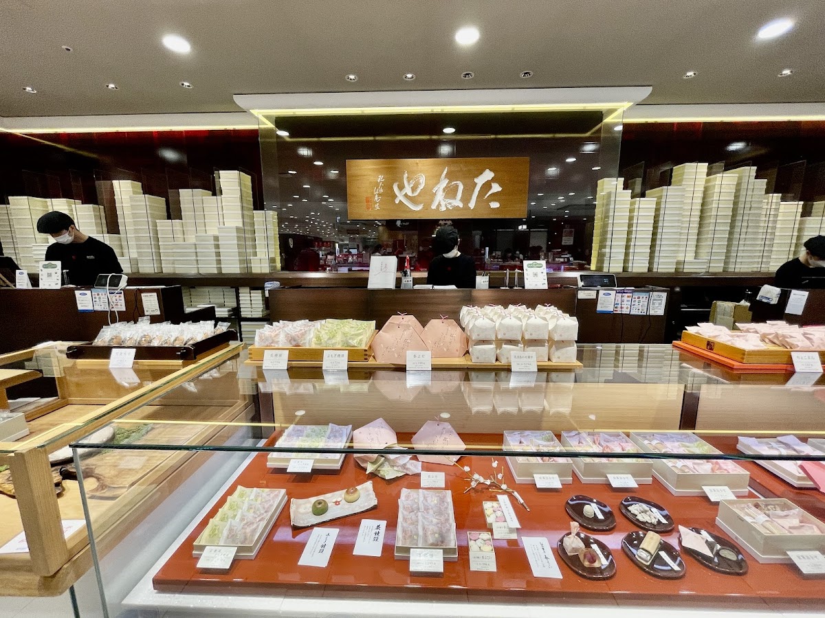Kintetsu Department Store Abeno Harukas Main Store 4
