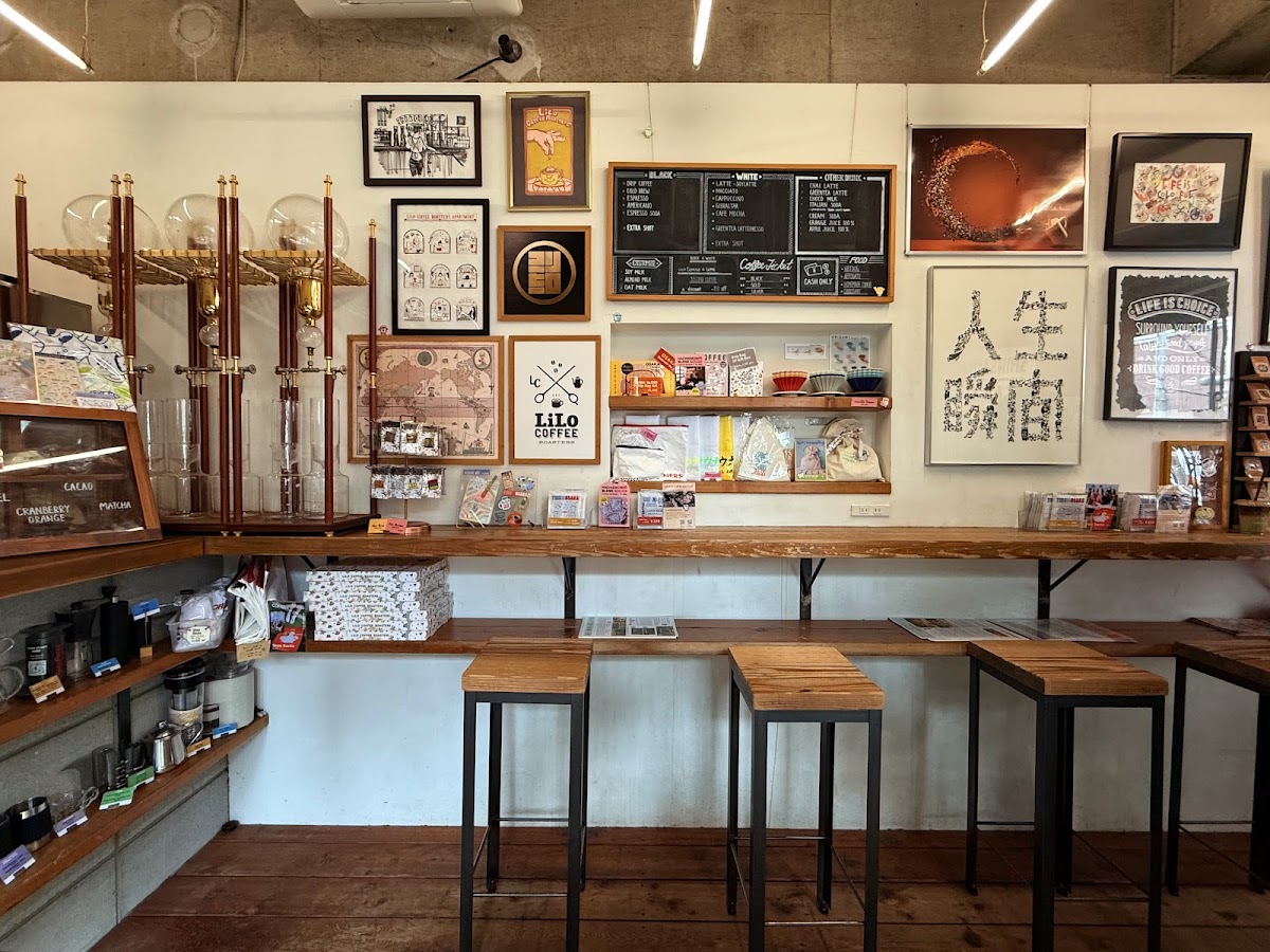 LiLo Coffee Roasters 2
