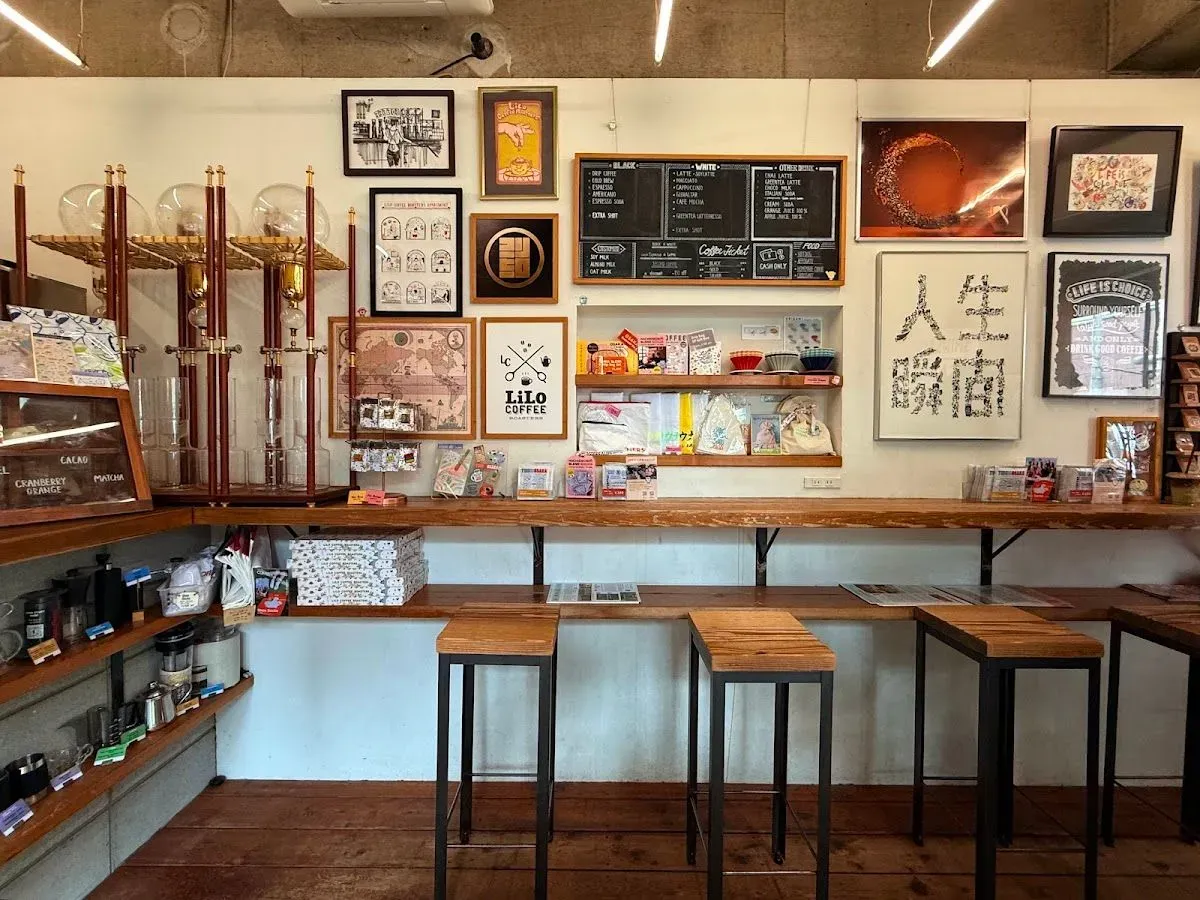 LiLo Coffee Roasters 2