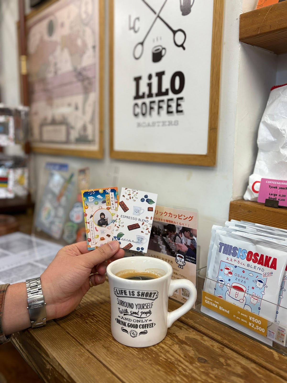 LiLo Coffee Roasters 4
