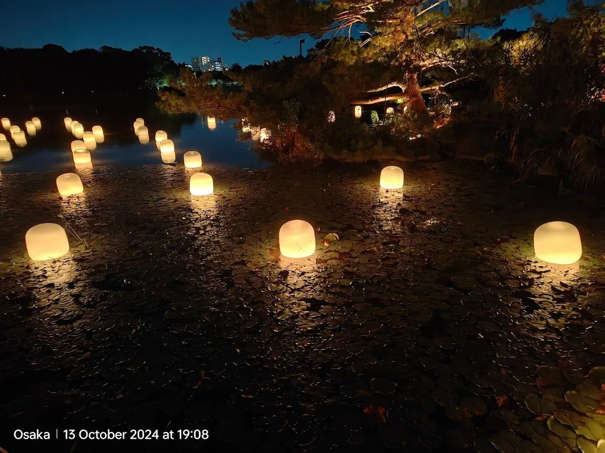 Nagai Park 4