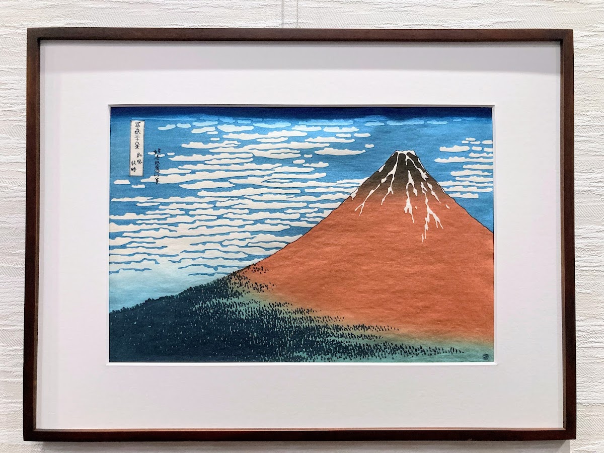 Osaka Ukiyoe Museum 4