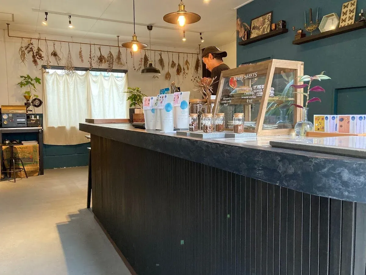 HAIKU COFFEE ROASTERS 4