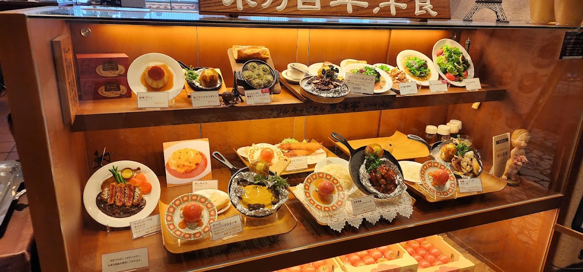Takashimaya Osaka 3