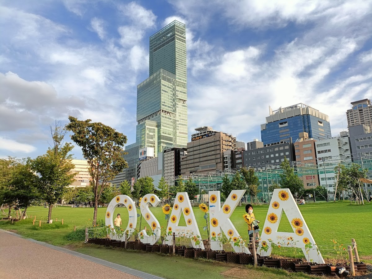 Tennoji Park 3
