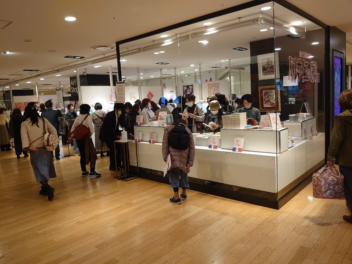 Hankyu Umeda Main Store 3