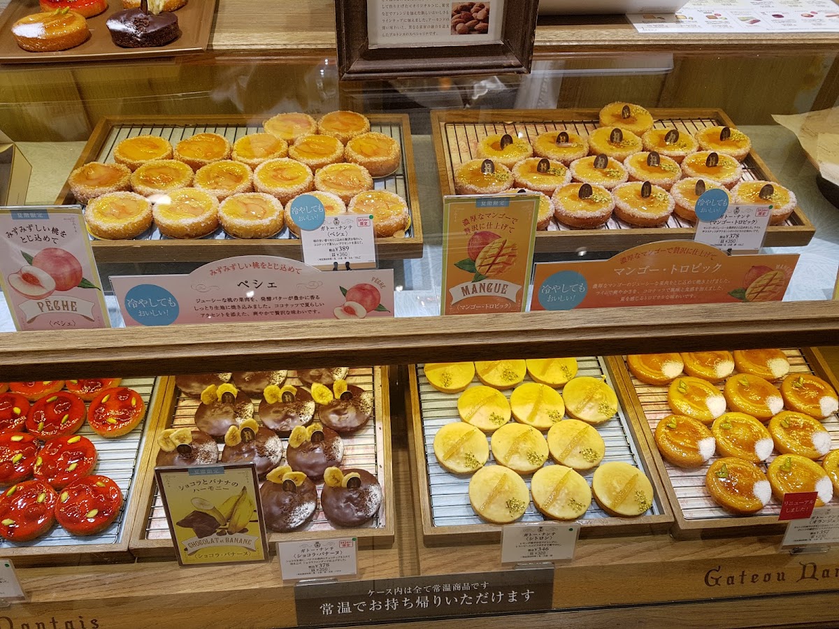 Hankyu Umeda Main Store 4
