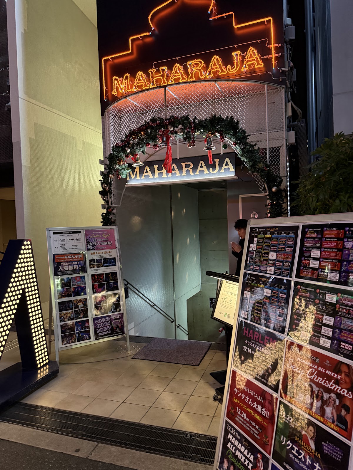 Maharaja 4
