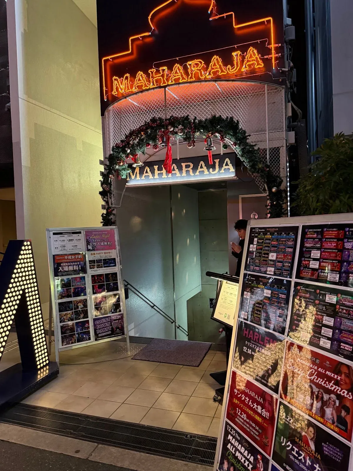 Maharaja 4