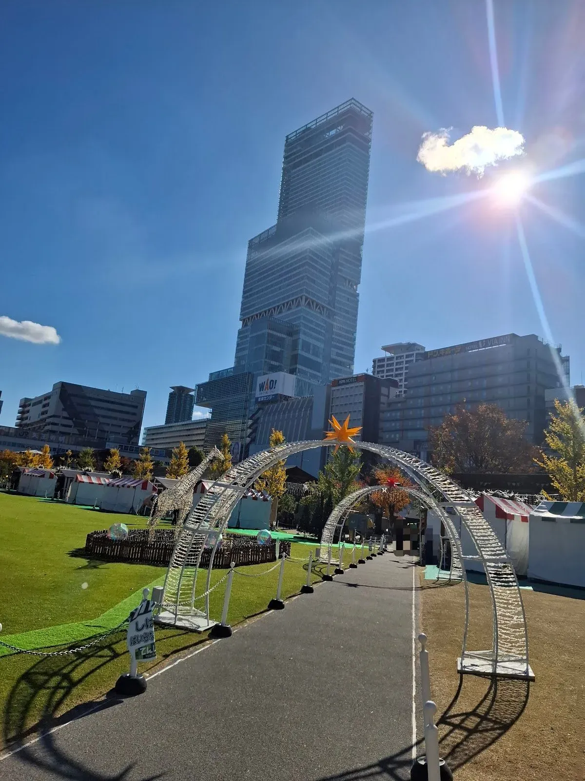 Osaka Monument 2