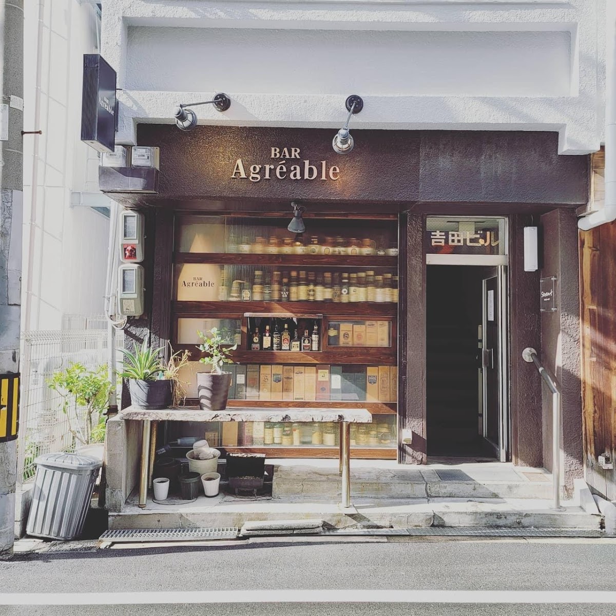 Bar Agréable