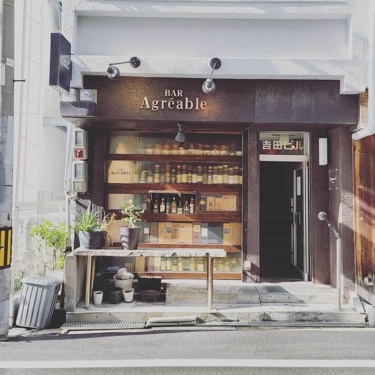 Bar Agréable