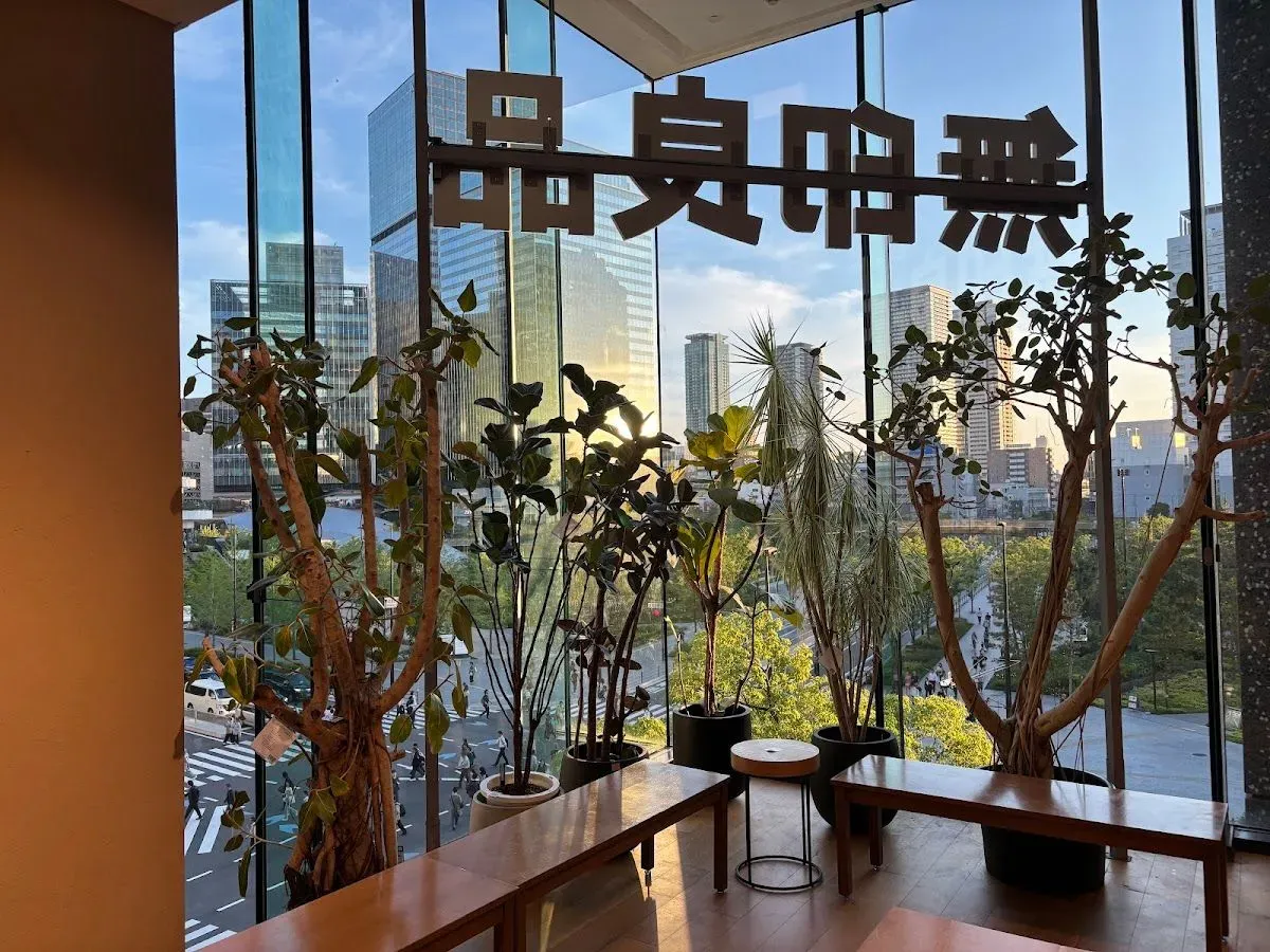 Grand Front Osaka - North Building 2