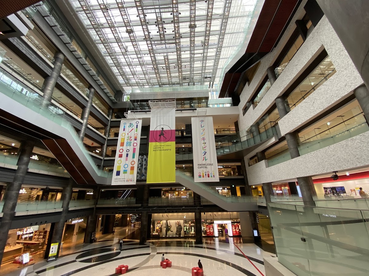 Grand Front Osaka - North Building 3