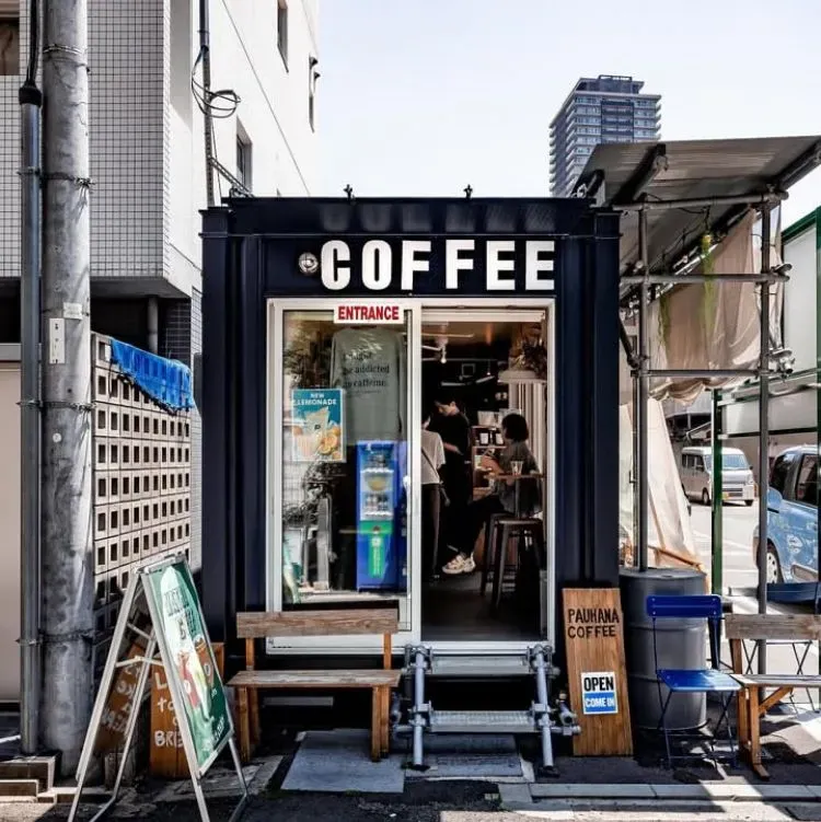 Pauhana Coffee