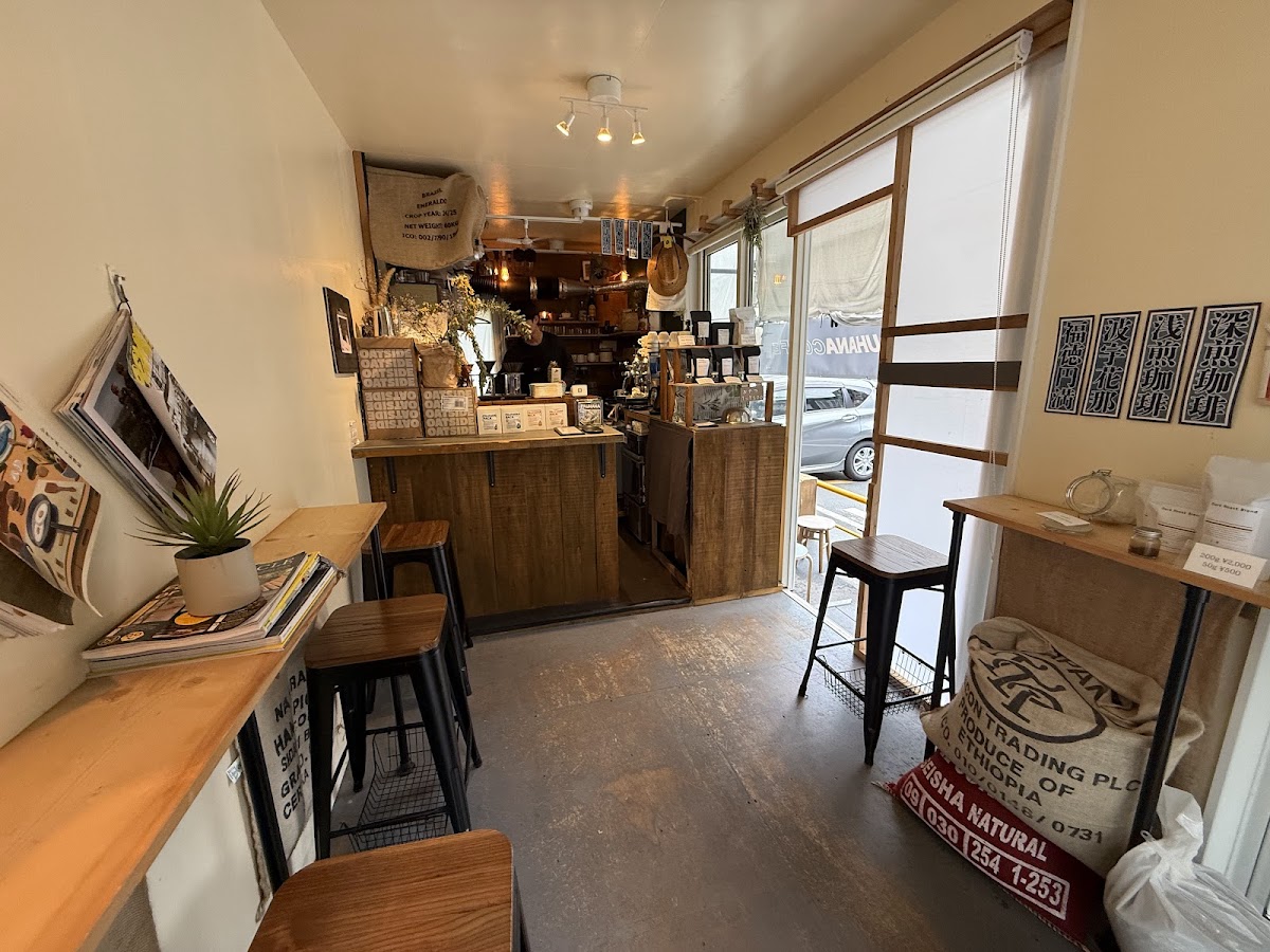 Pauhana Coffee 4