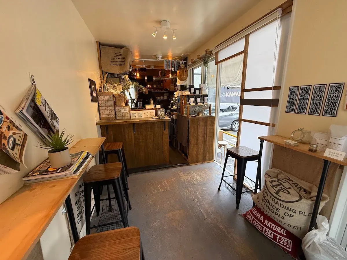 Pauhana Coffee 4