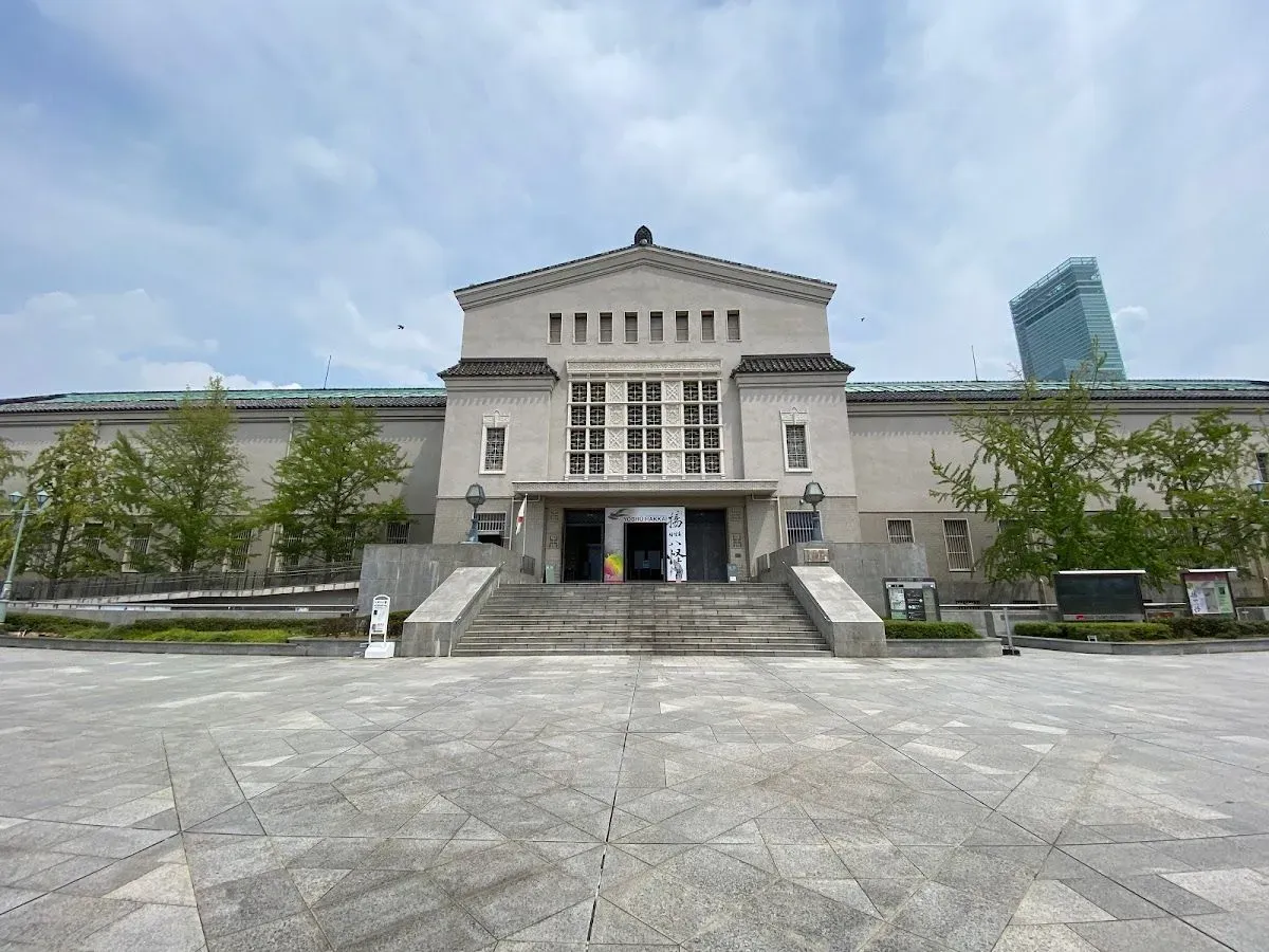 Osaka City Museum of Fine Arts 2
