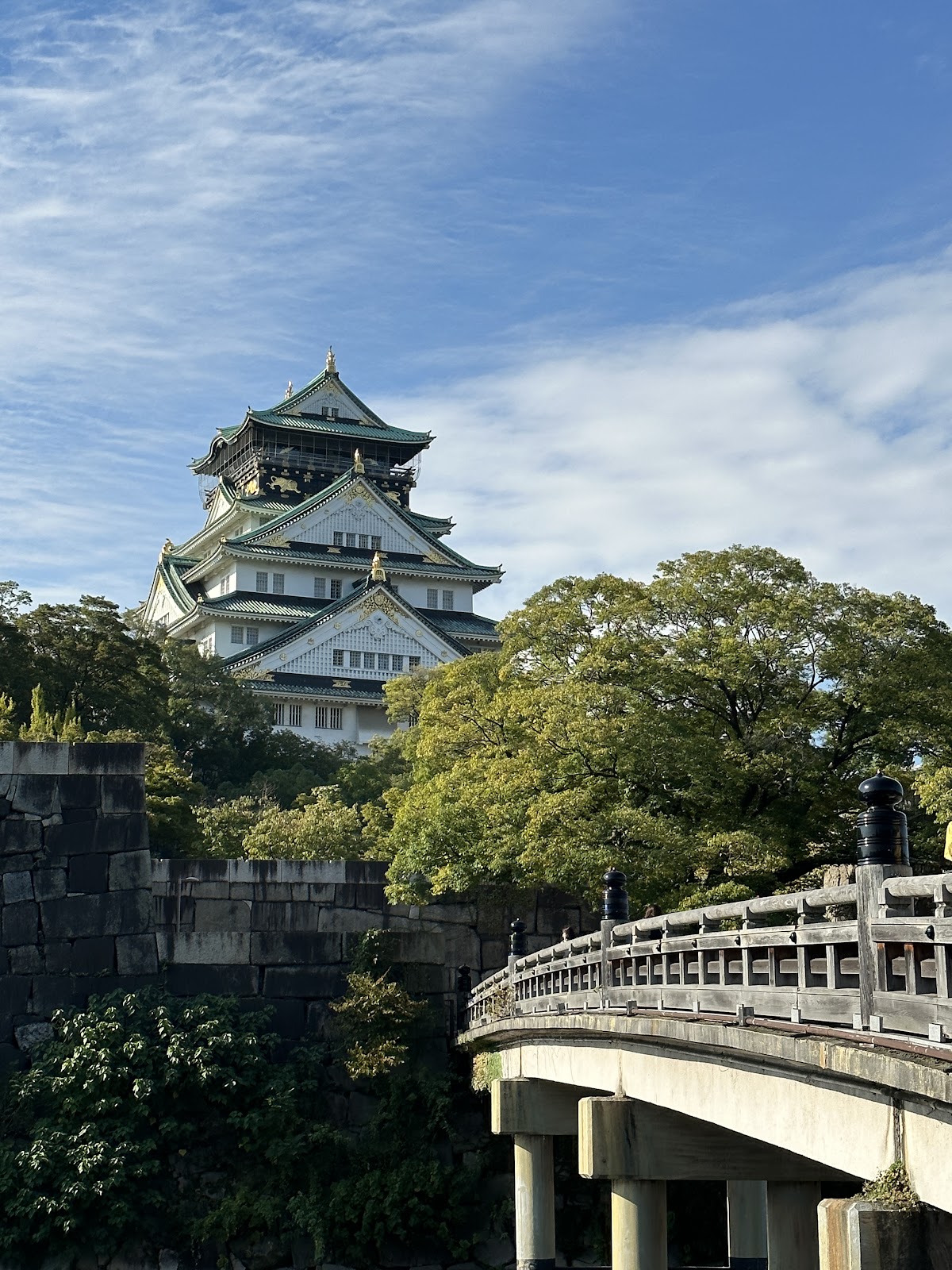 Gokuraku-bashi Bridge