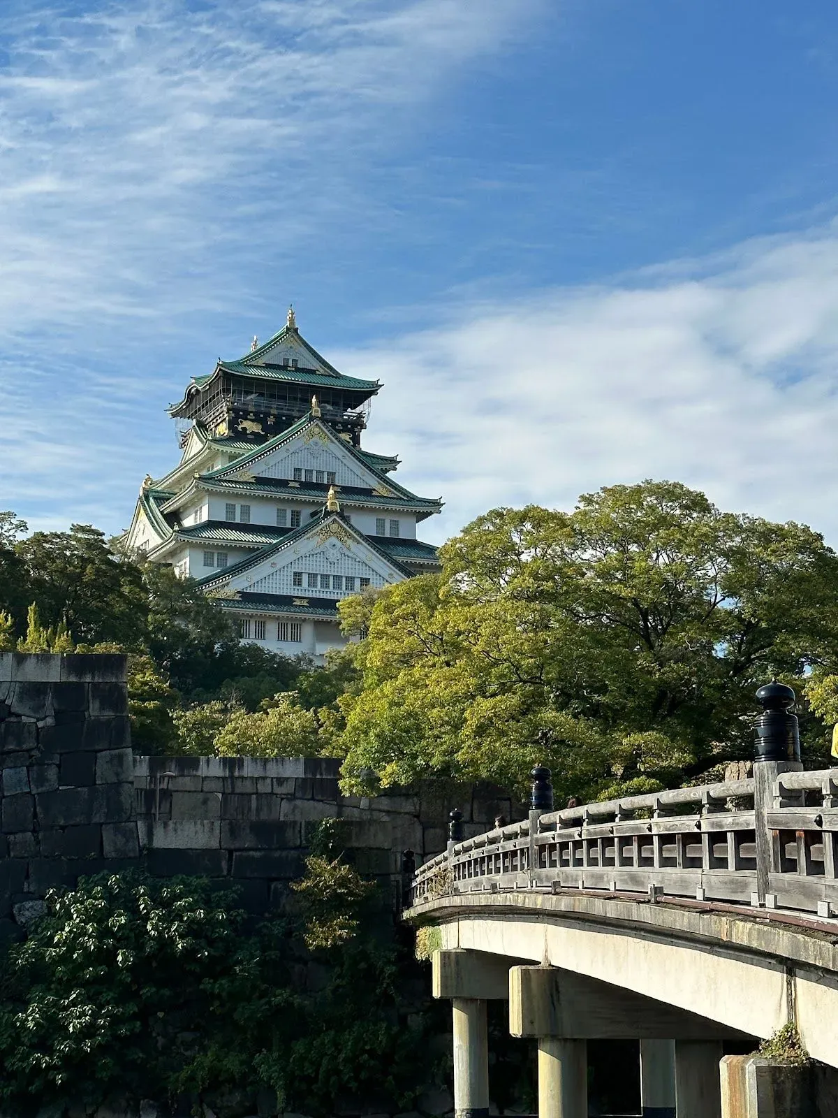 Gokuraku-bashi Bridge