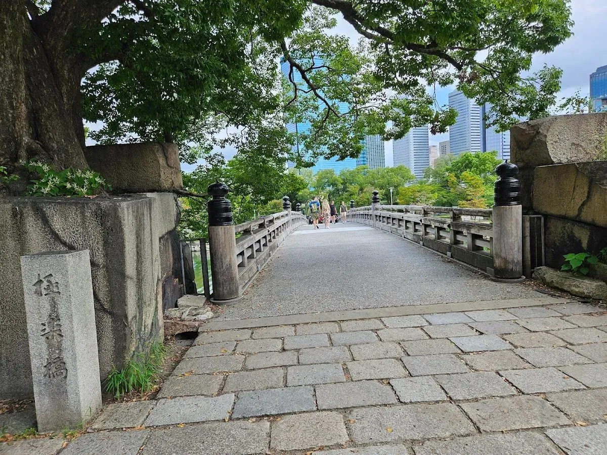 Gokuraku-bashi Bridge 3
