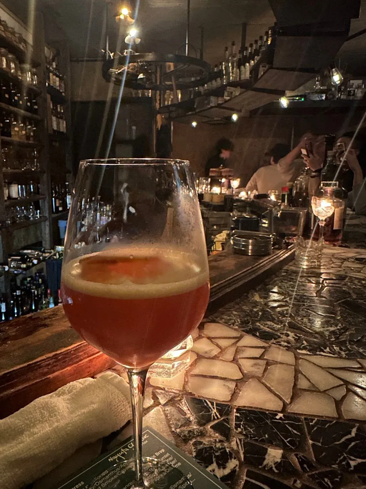 Bar Nayuta 3