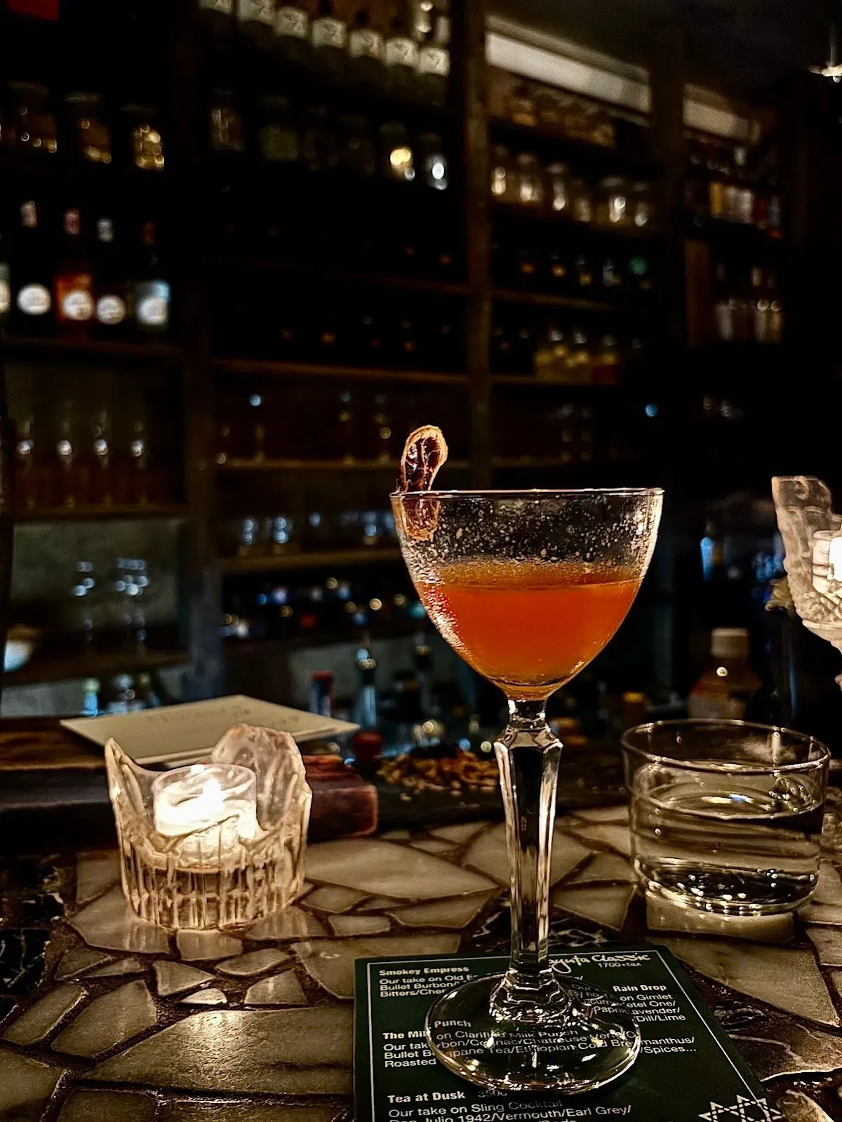 Bar Nayuta 4