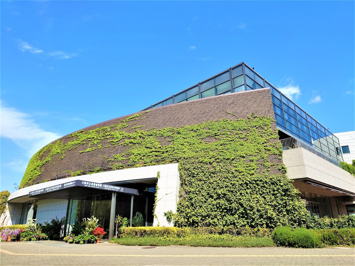 Osaka Museum of Natural History 3