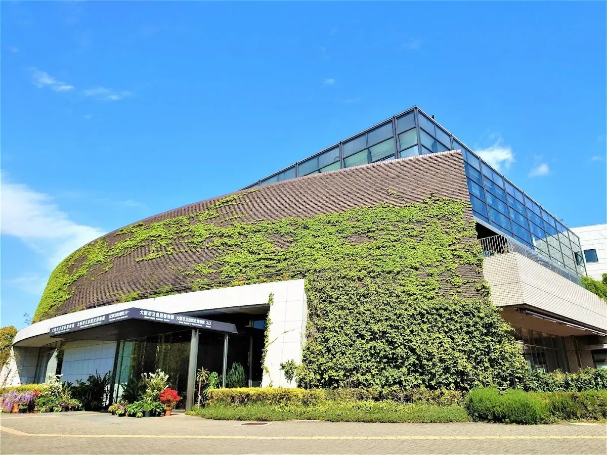 Osaka Museum of Natural History 3