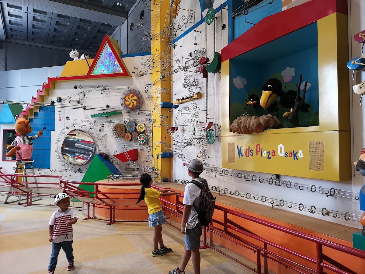 Kids Plaza Osaka 3