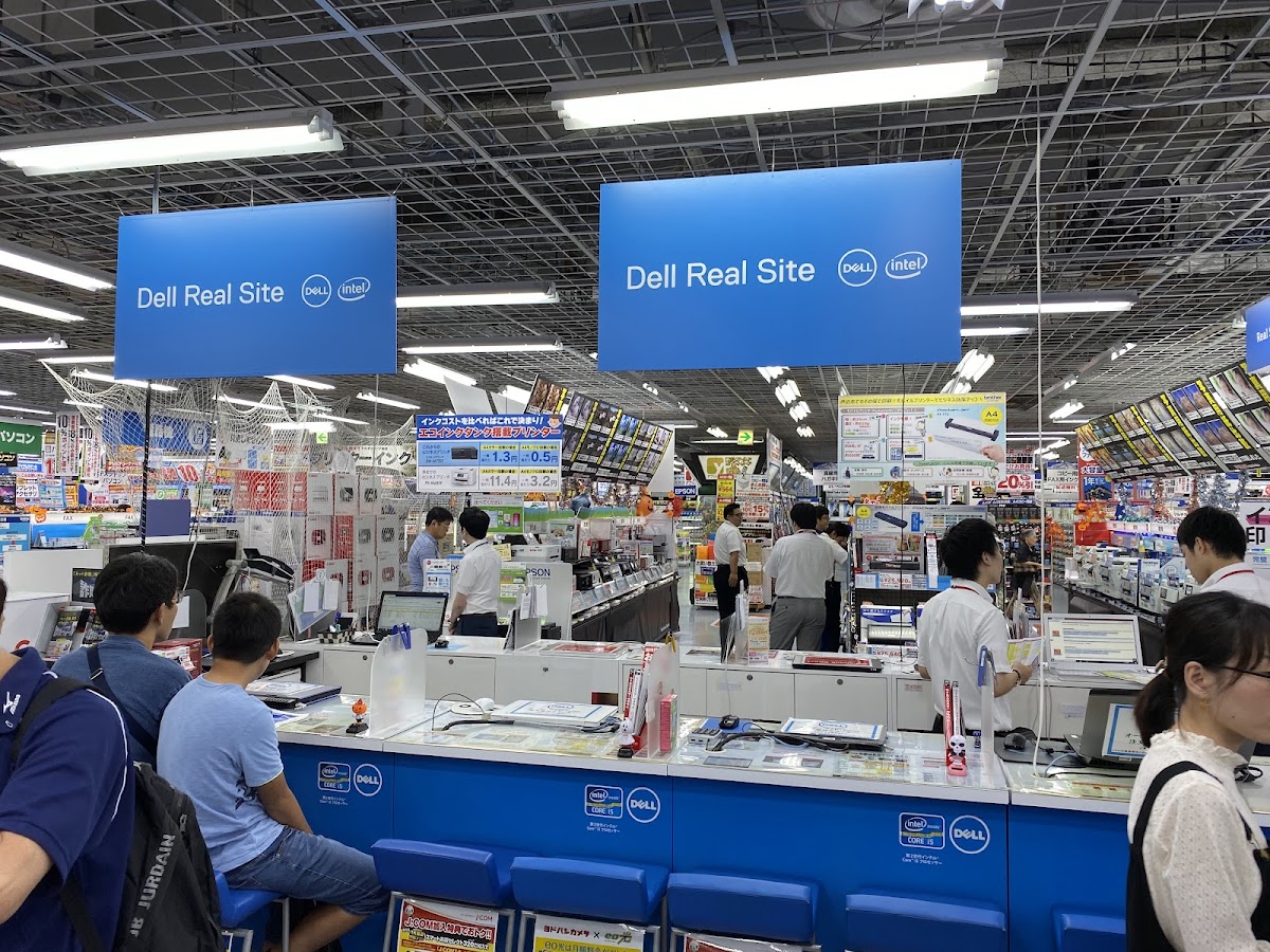 Yodobashi Camera Multimedia Umeda 3