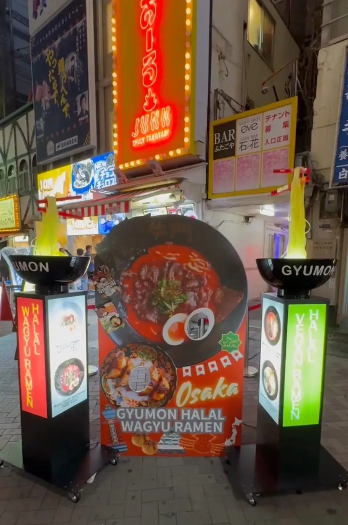 Halal Wagyu&Vegan Ramen Gyumon Osaka Dotonbori 3