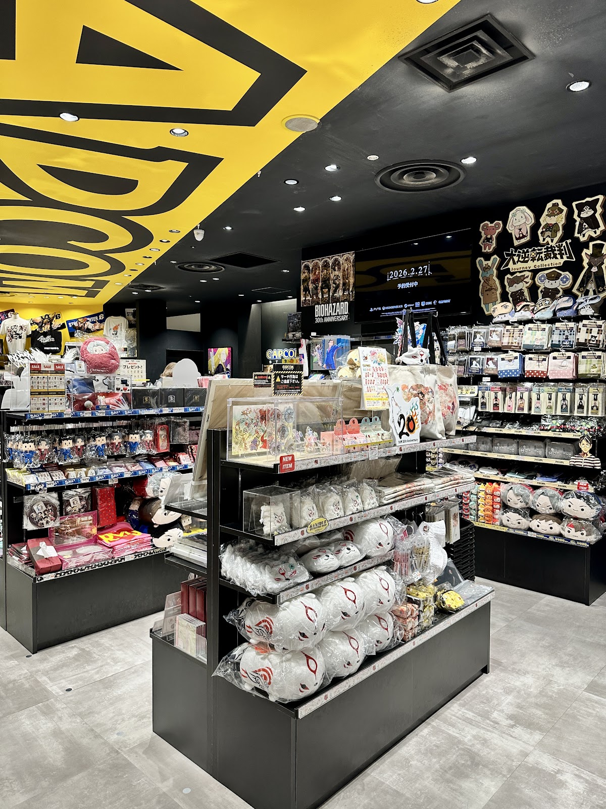 Shinsaibashi PARCO 2