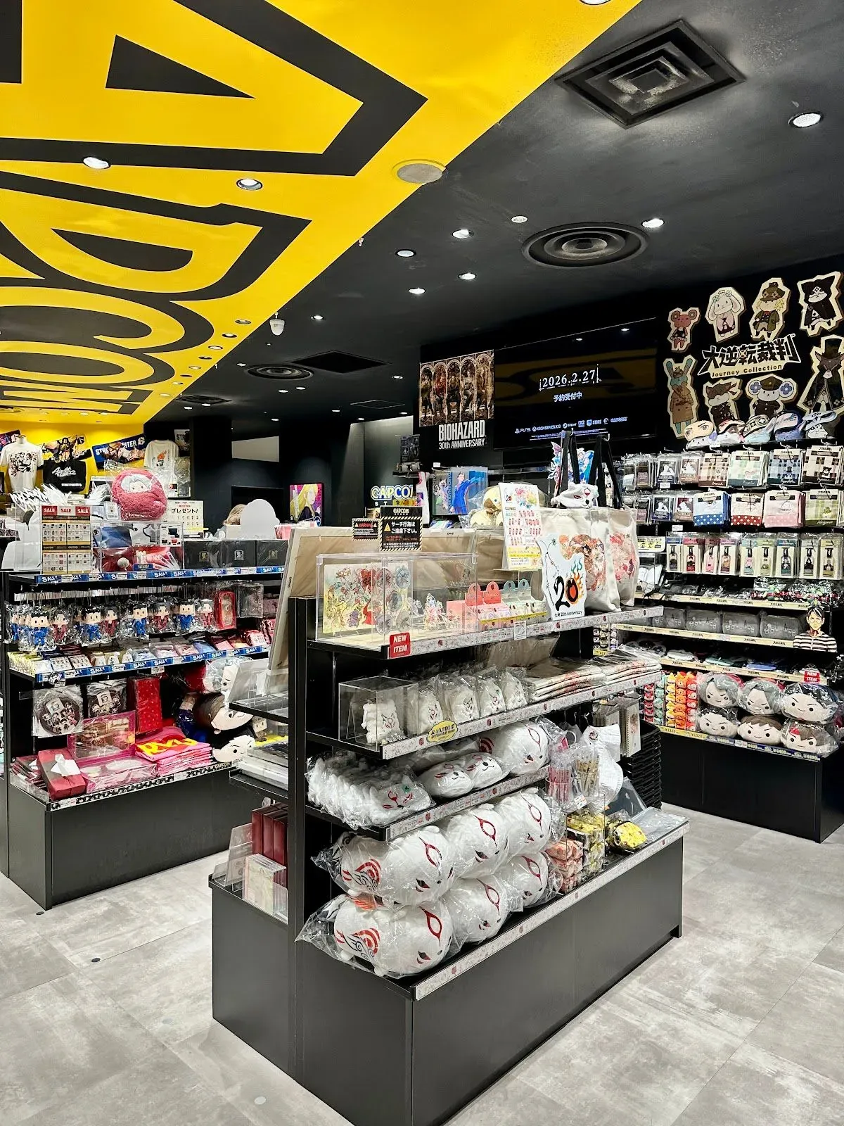 Shinsaibashi PARCO 2