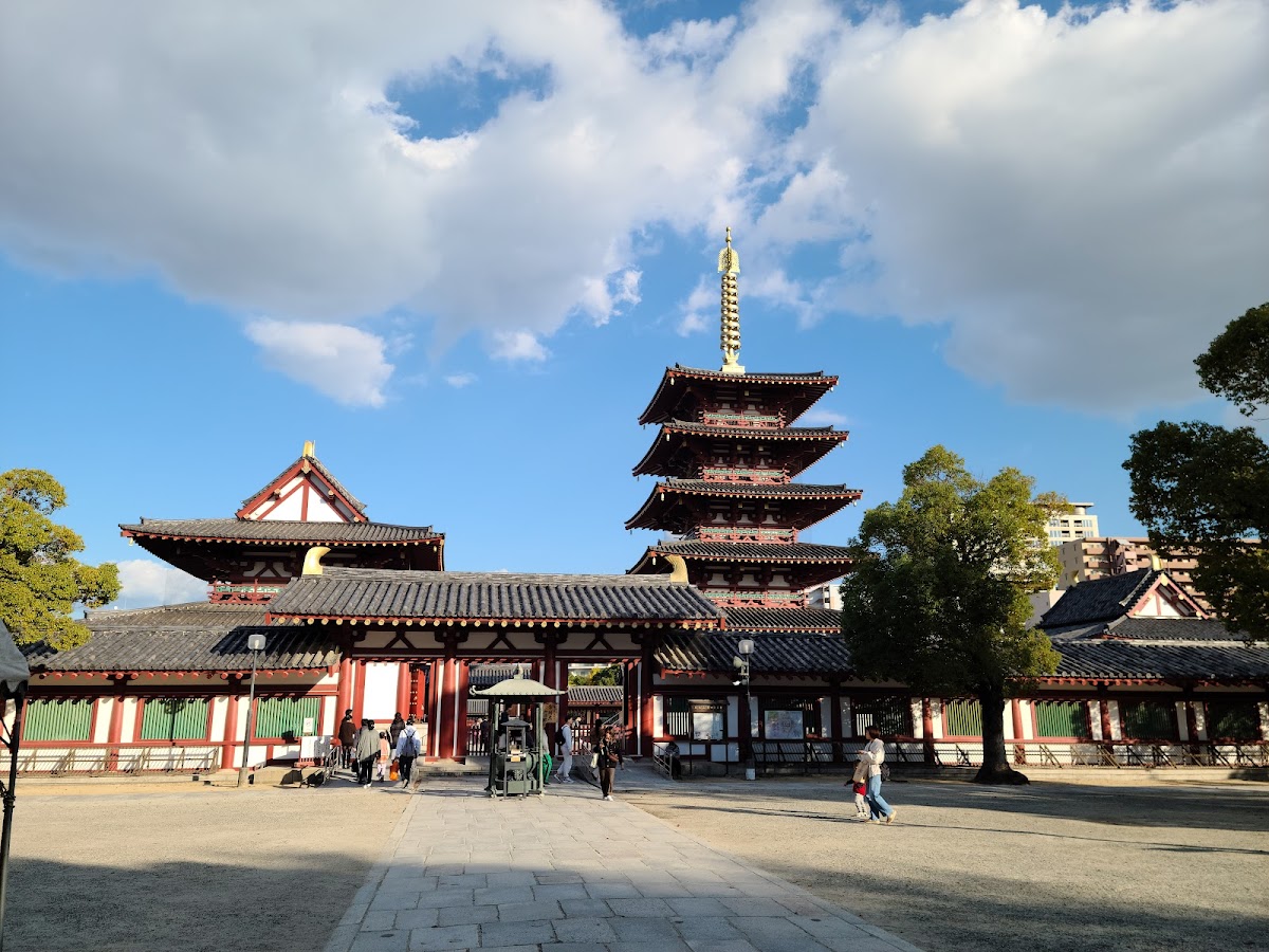 Shitennō-ji 2