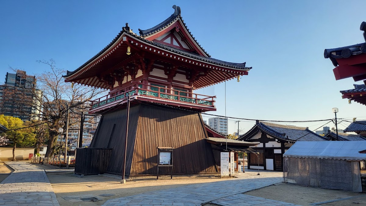 Shitennō-ji 3