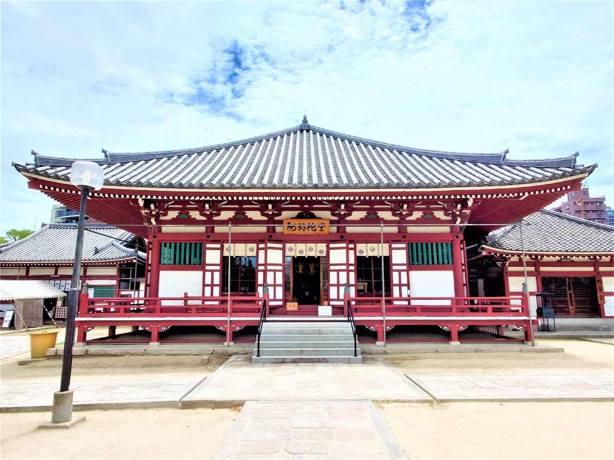 Shitennō-ji 4
