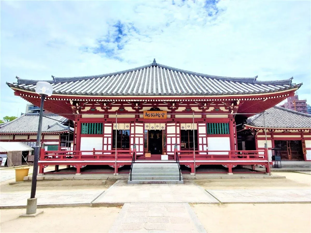 Shitennō-ji 4