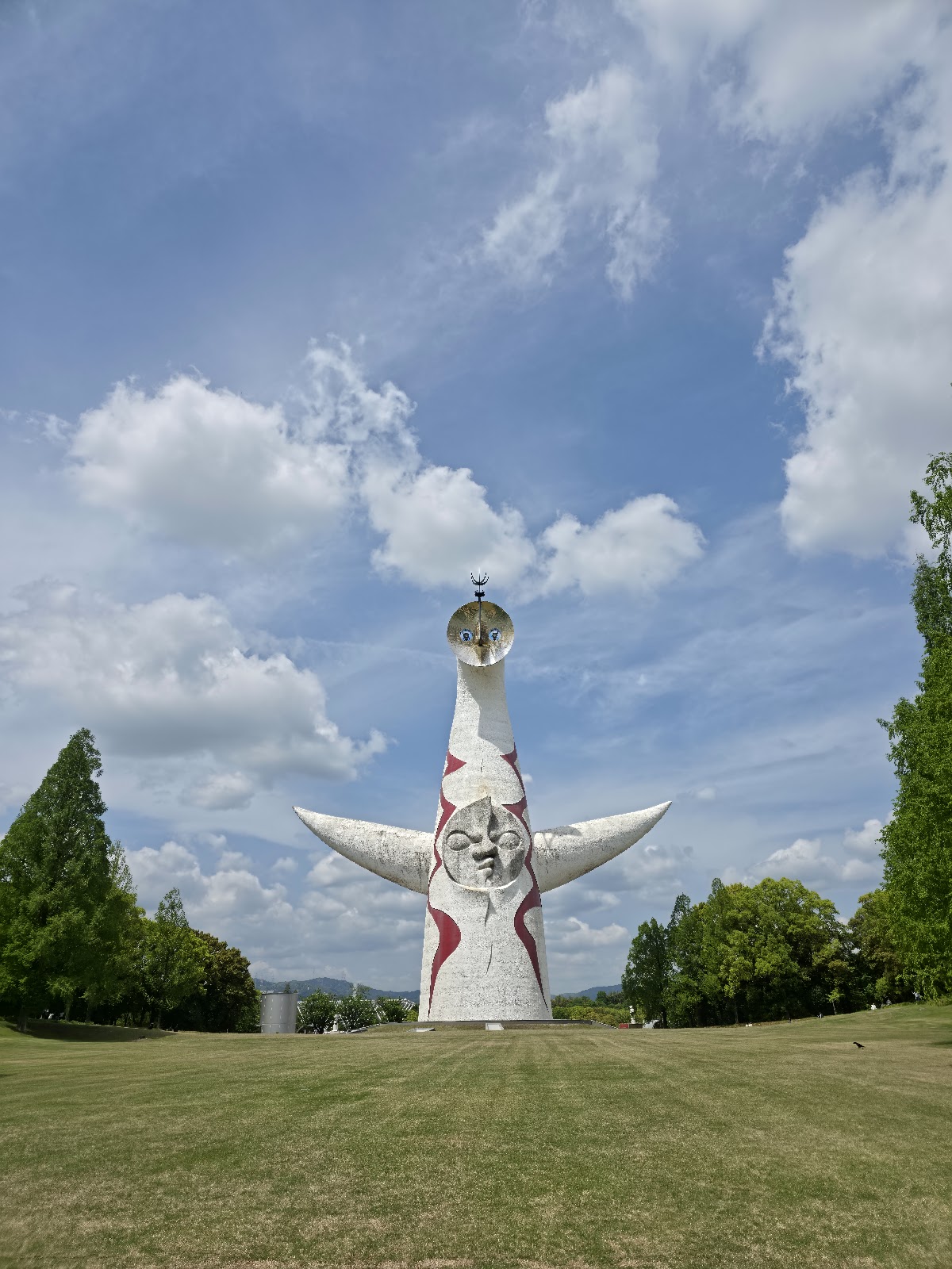 Expo '70 Commemorative Park 2