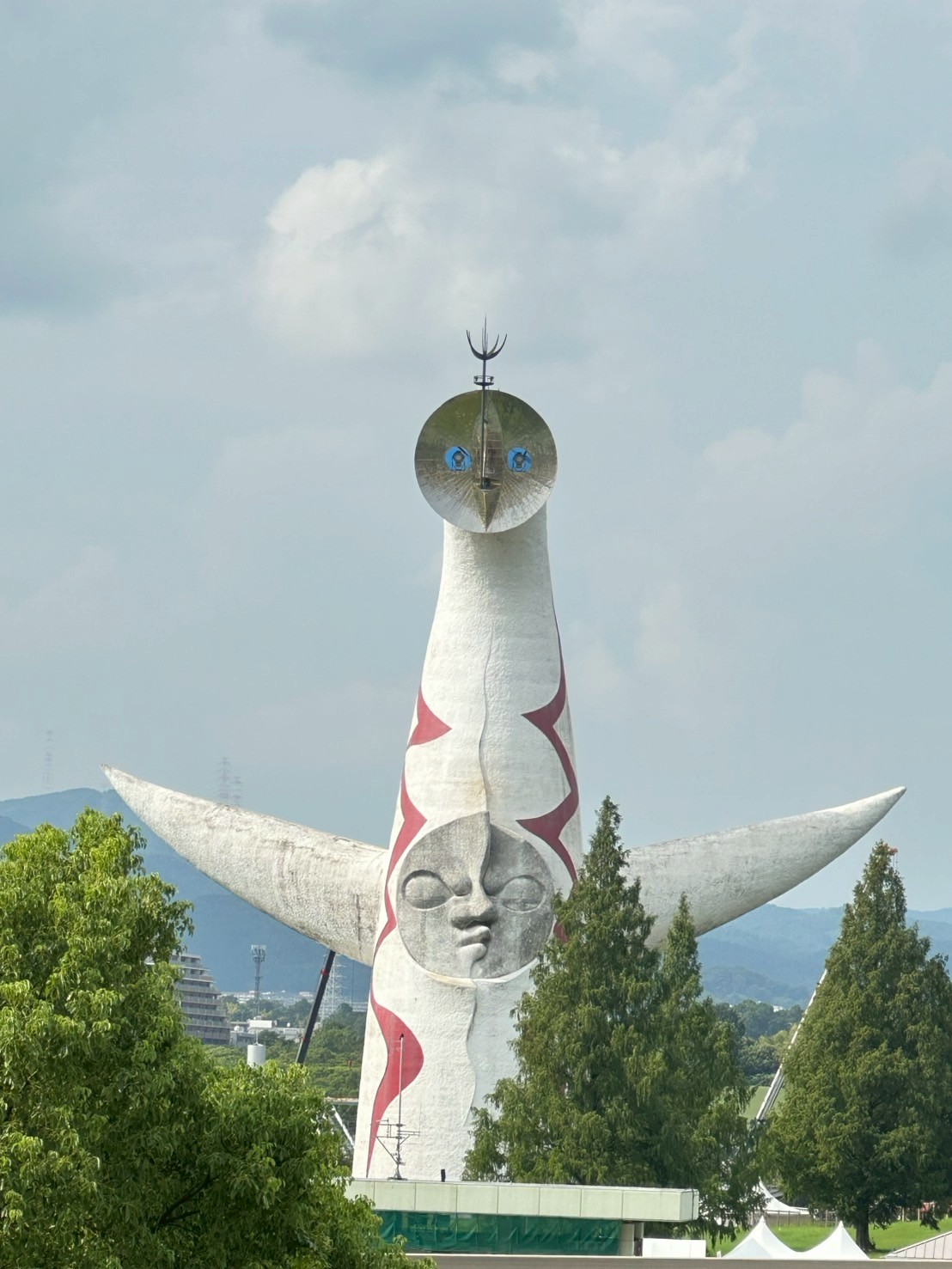 Expo '70 Commemorative Park 4