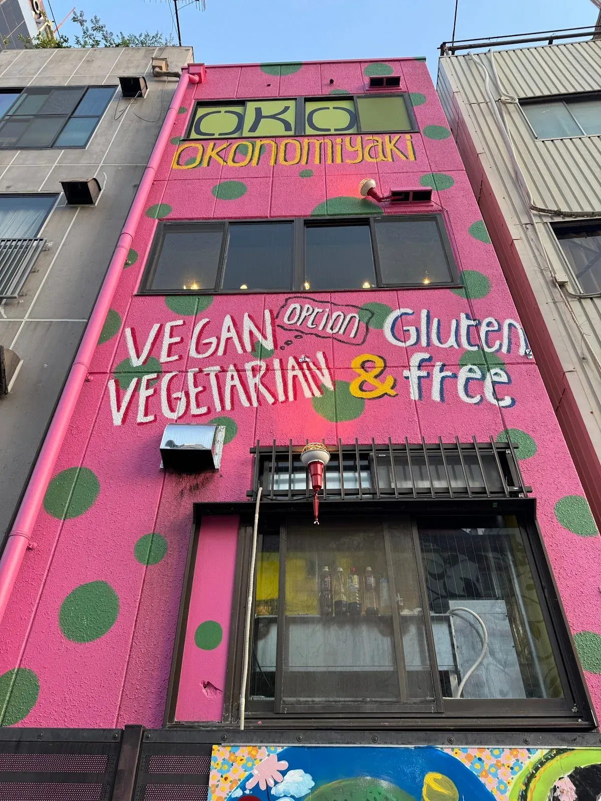 OKO - Fun Okonomiyaki Bar