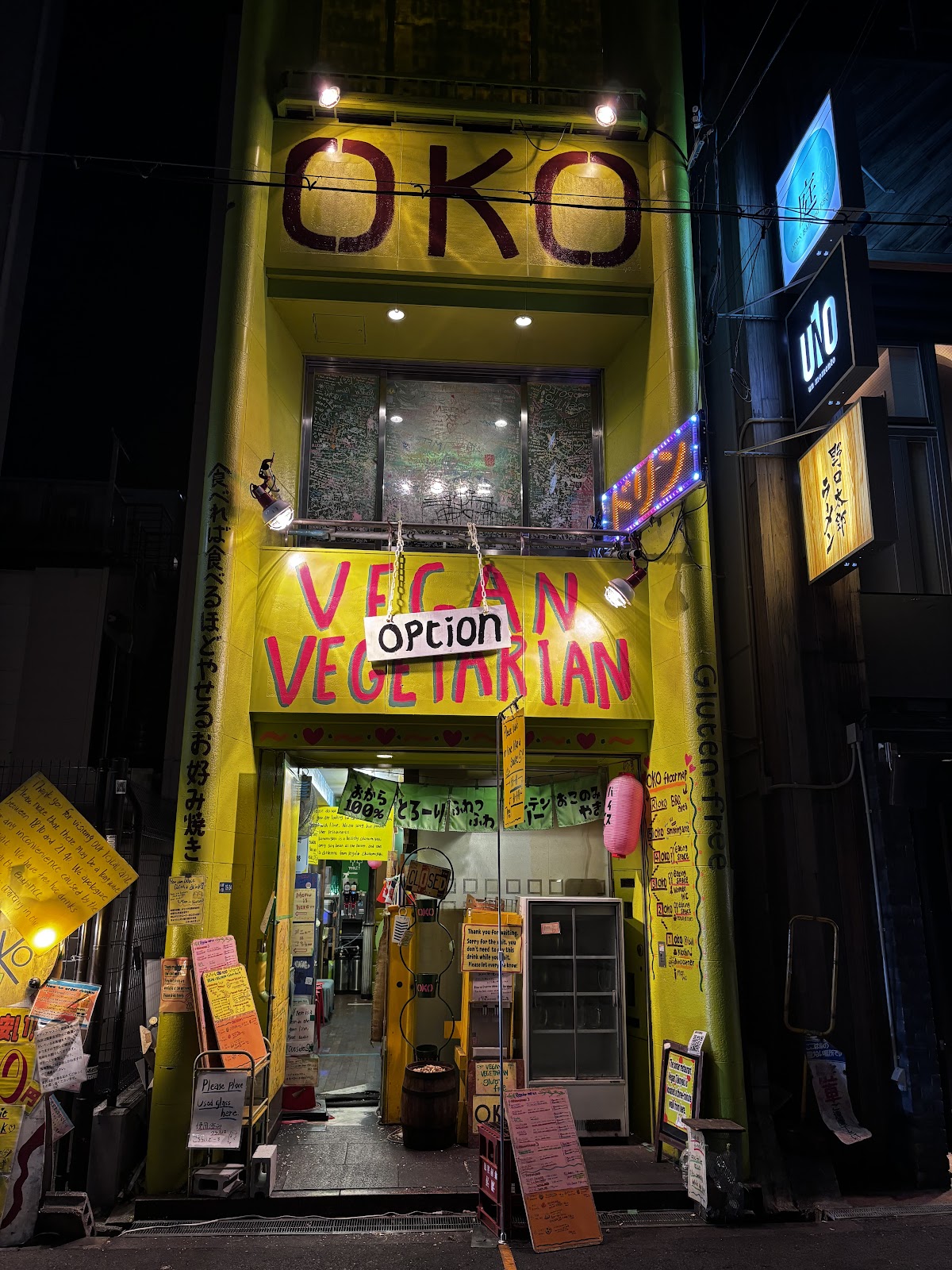 OKO - Fun Okonomiyaki Bar 4