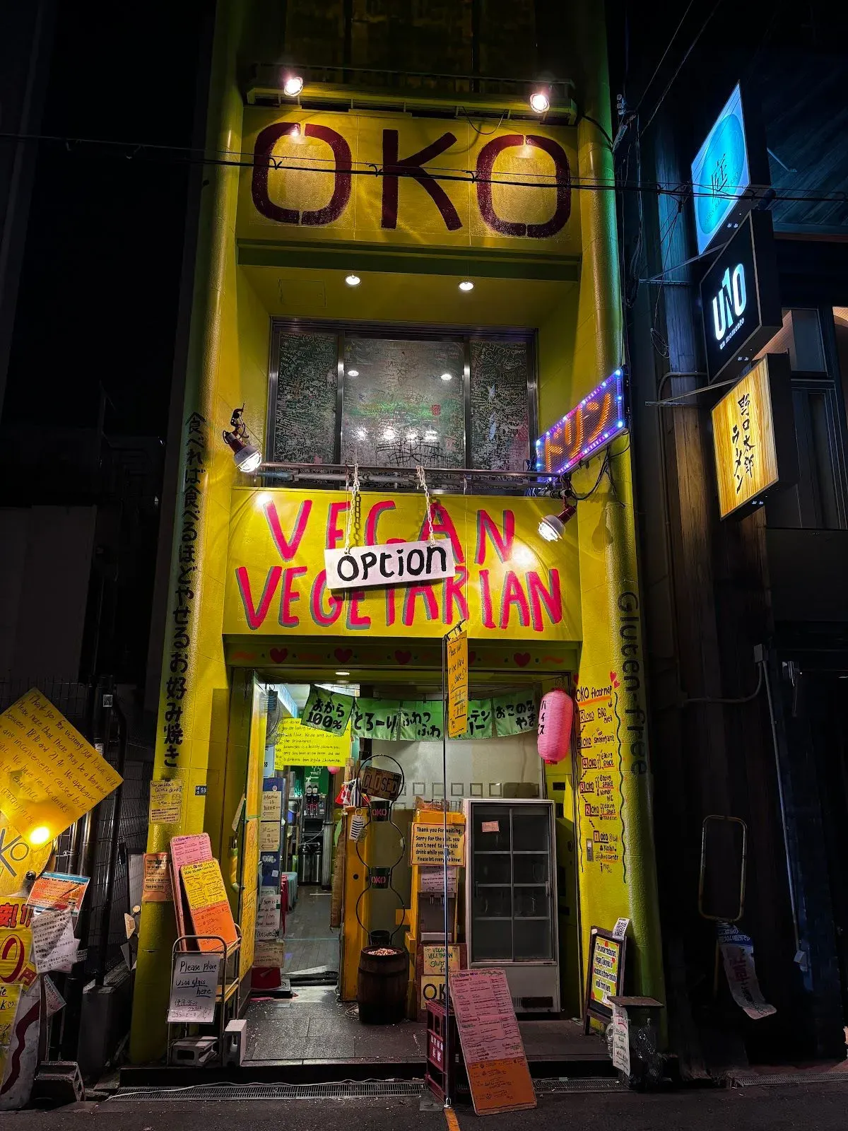 OKO - Fun Okonomiyaki Bar 4