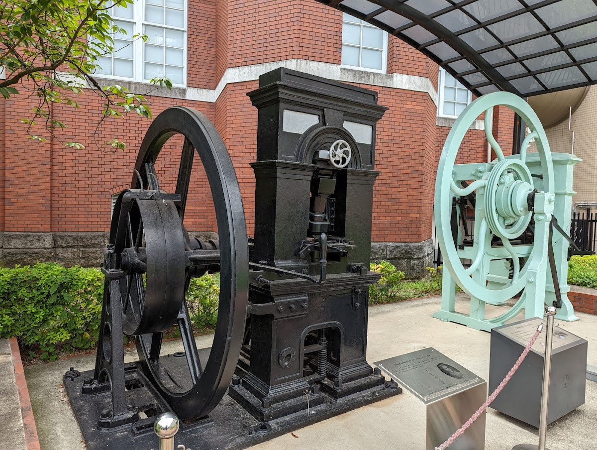 Mint Museum 4