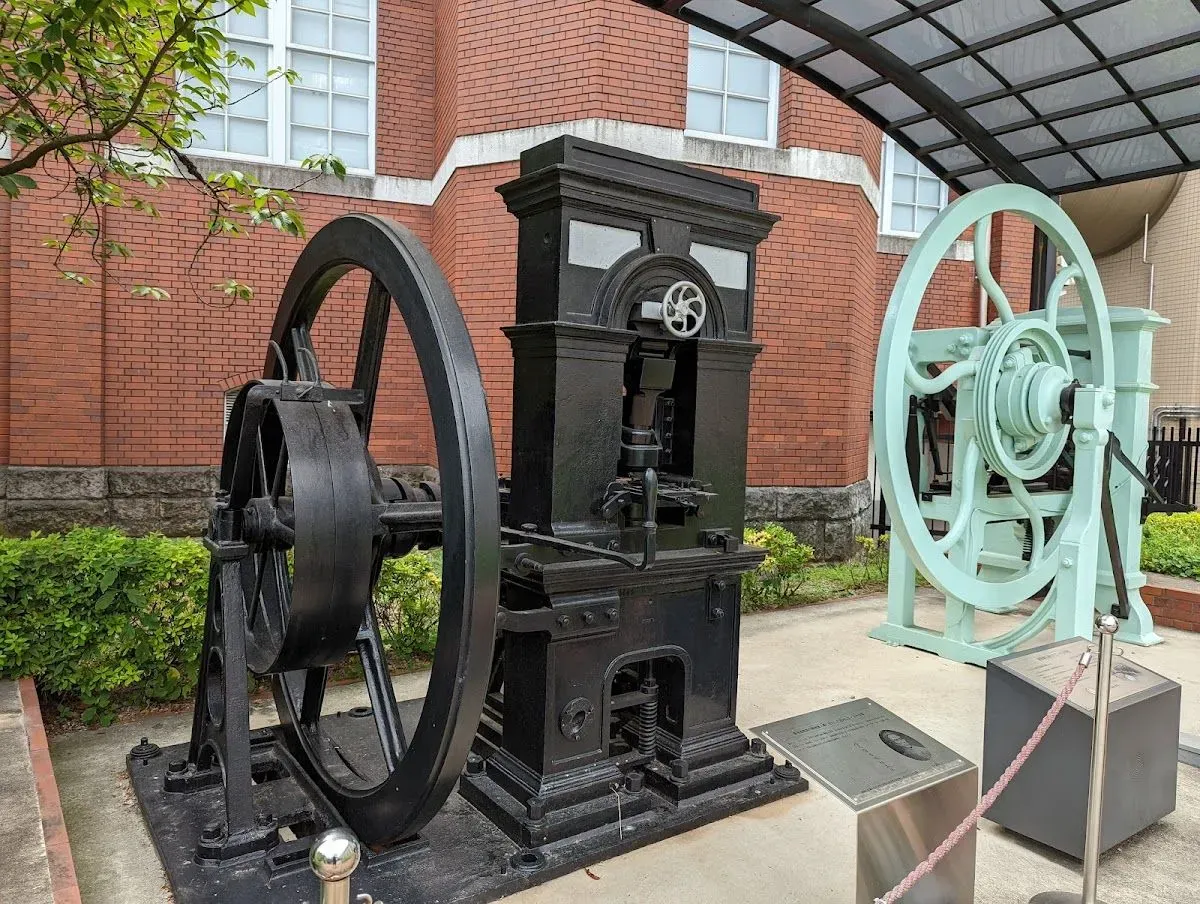 Mint Museum 4