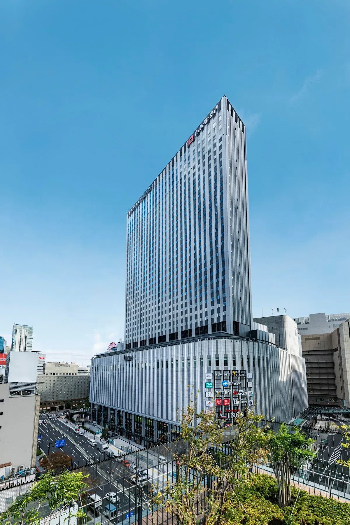 Hotel Hankyu RESPIRE OSAKA